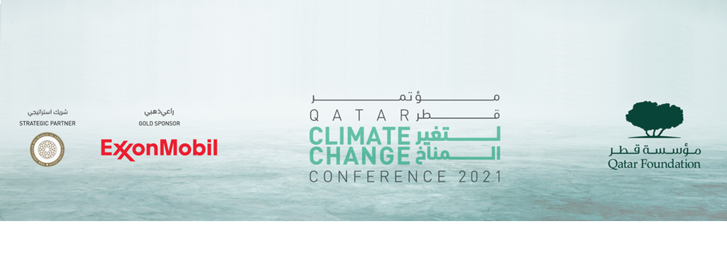 Qatar Foundation to host first Qatar Climate Change Conference