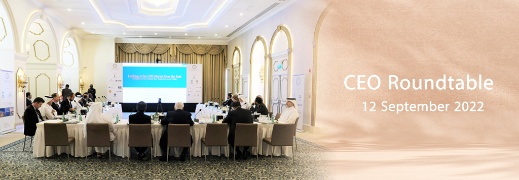 Winter is coming! Internationally acclaimed experts offer unique insights on gas prices at the latest Al-Attiyah Foundation CEO Roundtable