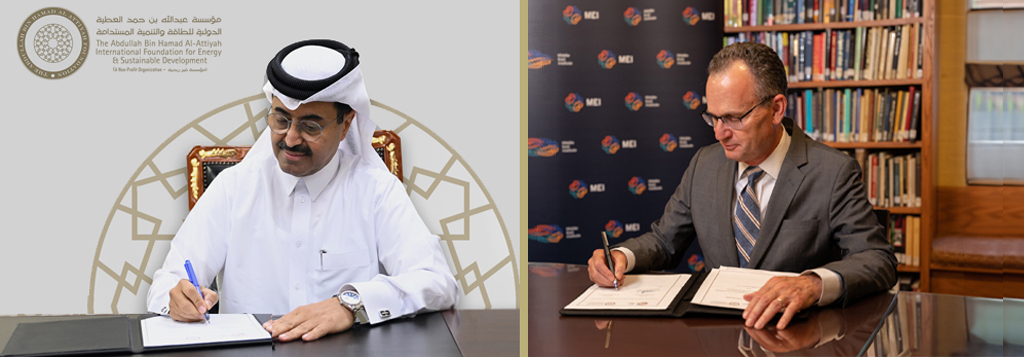 The Al-Attiyah Foundation and the Middle East Institute Sign Memorandum of Understanding, Strengthening Relationship and Facilitating Further Collaboration