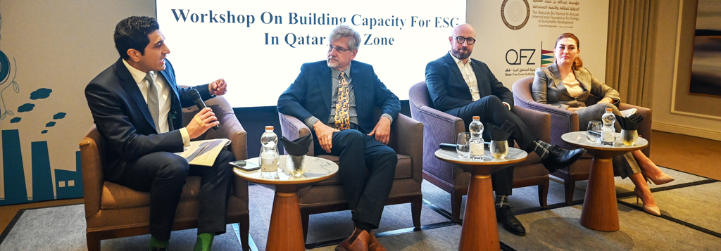Navigating the Future: ESG Integration in Qatar Free Zones Explored at Workshop with the Al-Attiyah Foundation