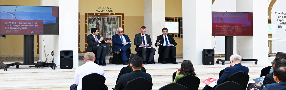 Al-Attiyah Foundation and Qatar Museums Host High-Level Dialogue on Climate Resilience and Rural Energy Transition
