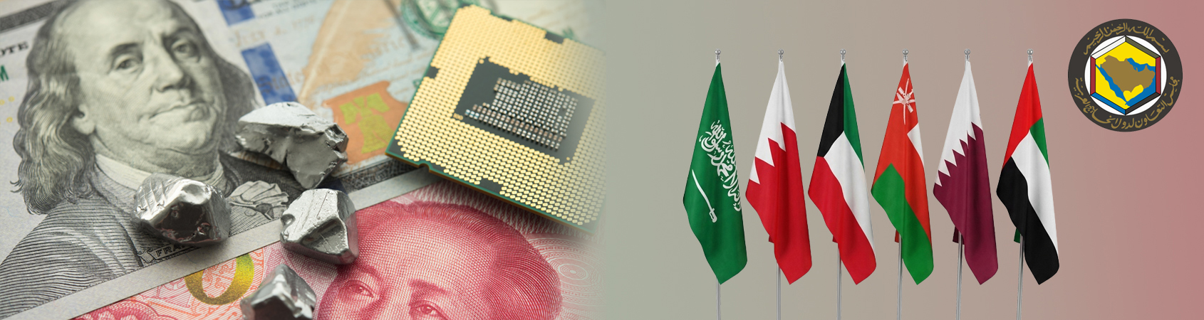The Race for the Future: How GCC States Are Diversifying Their Economies