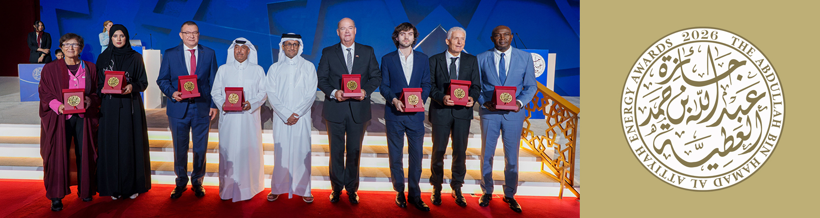 Mohammed bin Nasser Al Hajri Leads Honourees at 2026 Al-Attiyah International Energy Awards